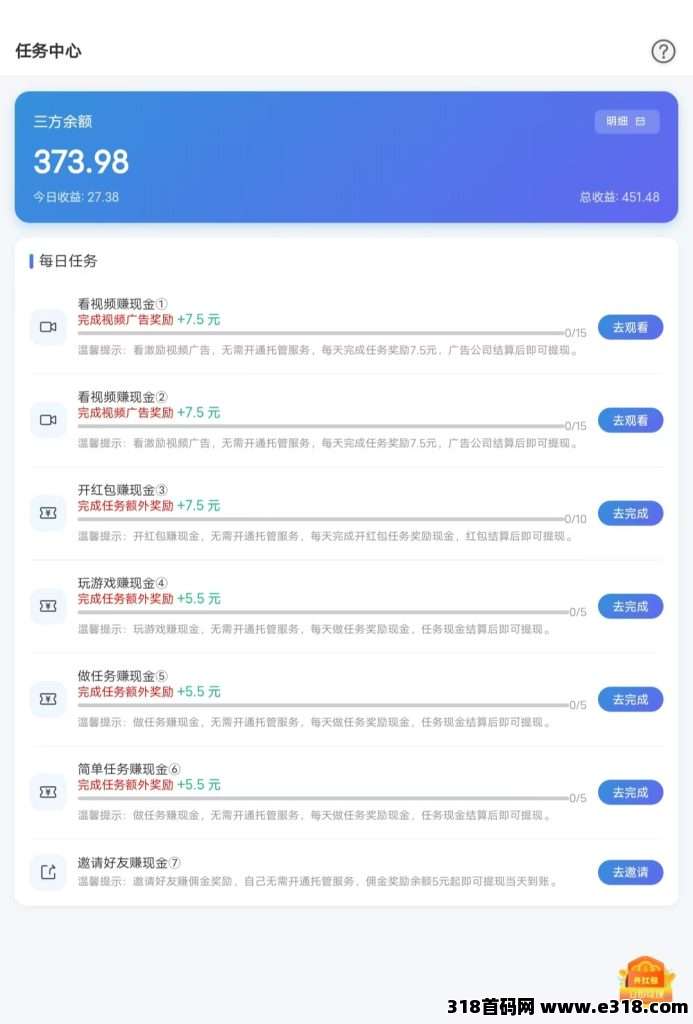 微信图片_20250718104709