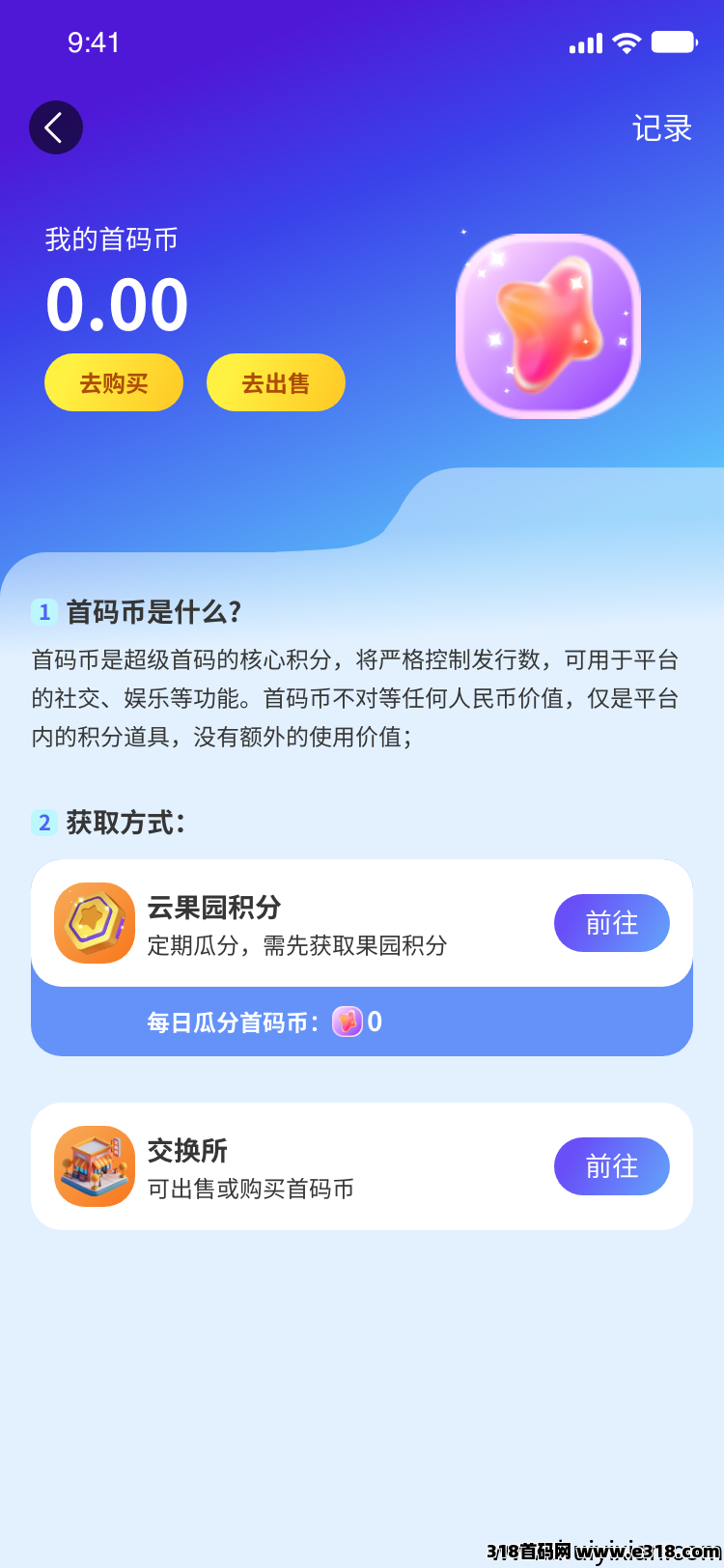 5552cd046920250723173053