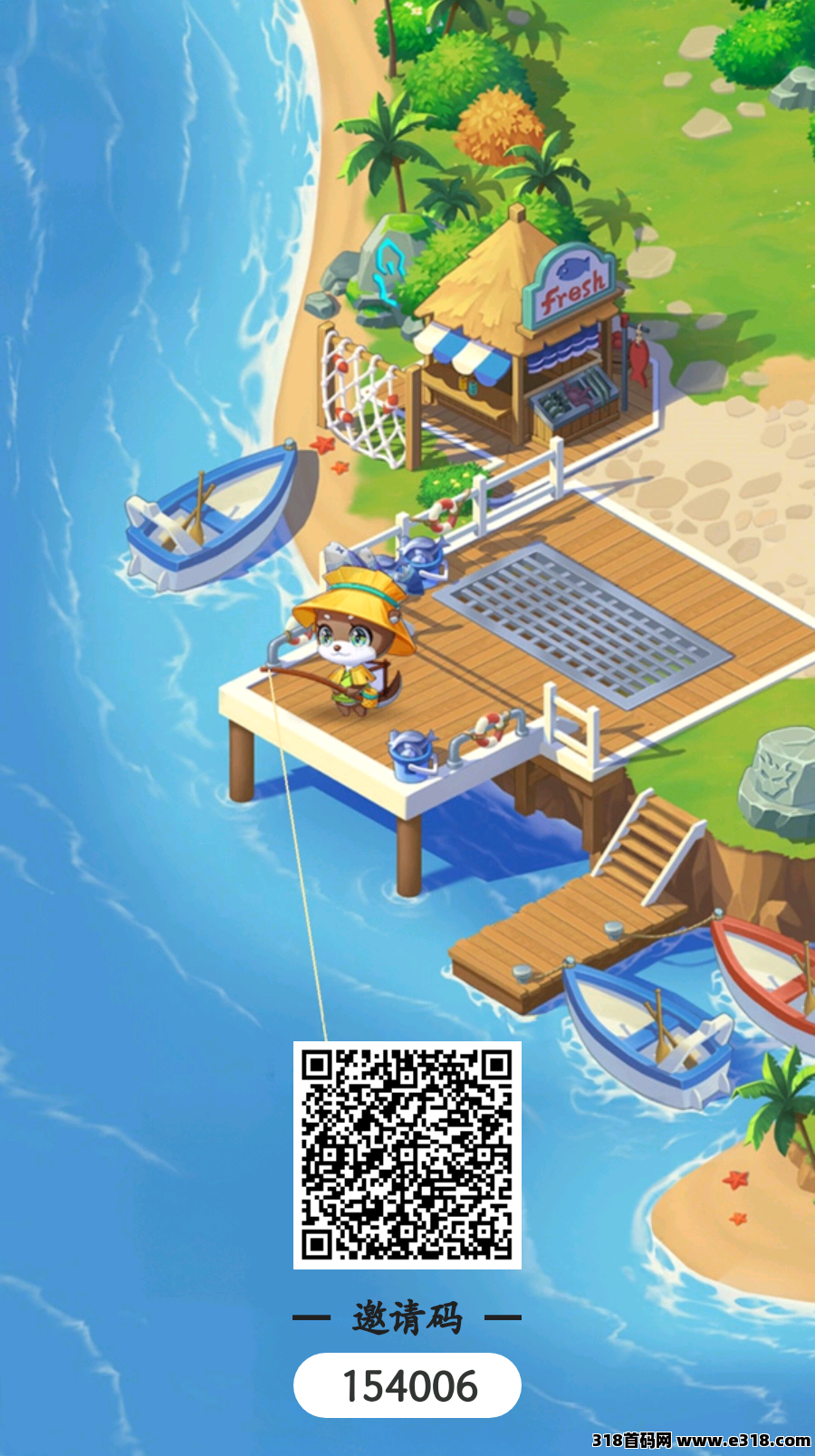 和气生财，零撸赚米