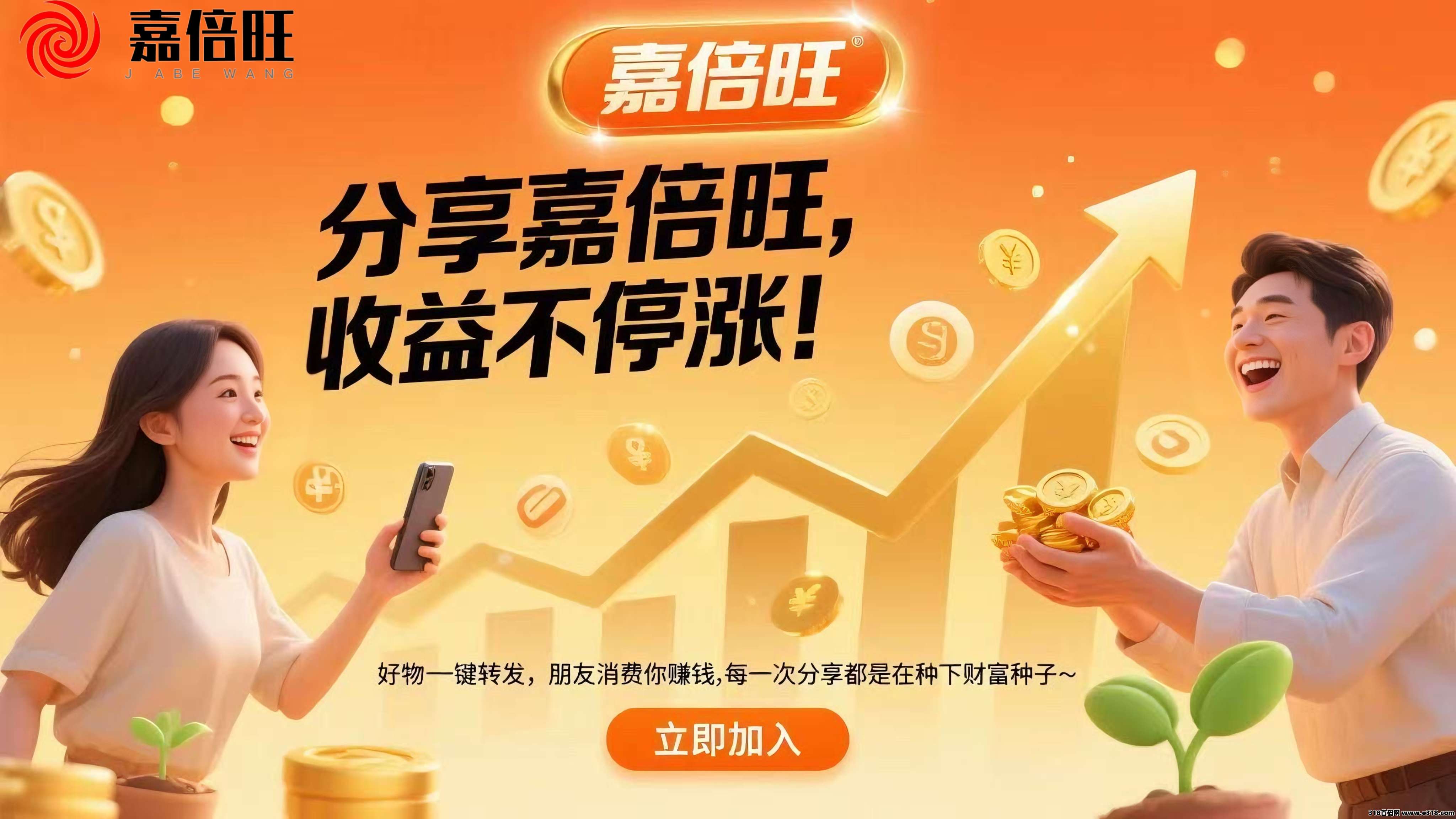 微信图片_20250808101257.jpg