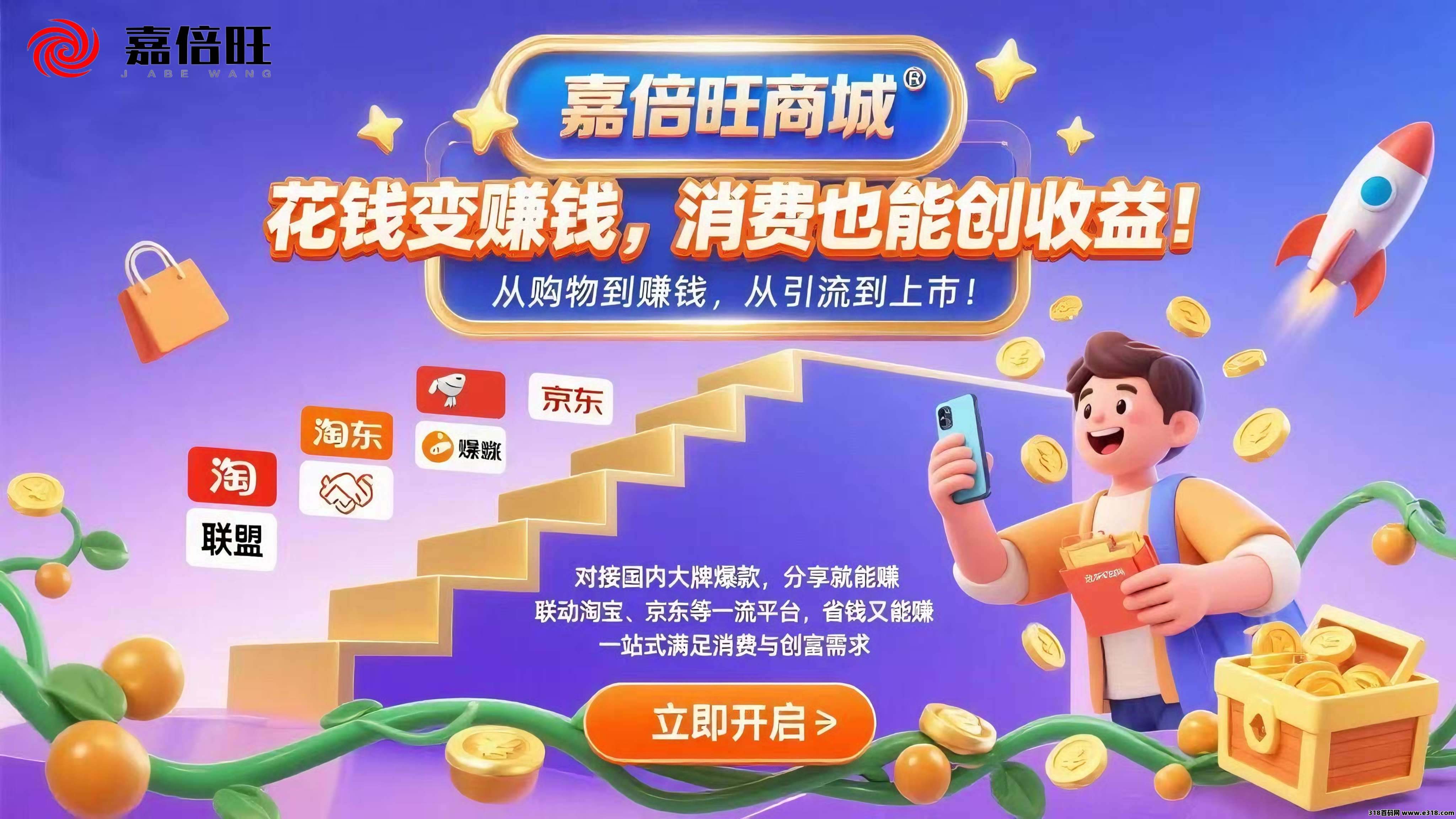 微信图片_20250808101346.jpg