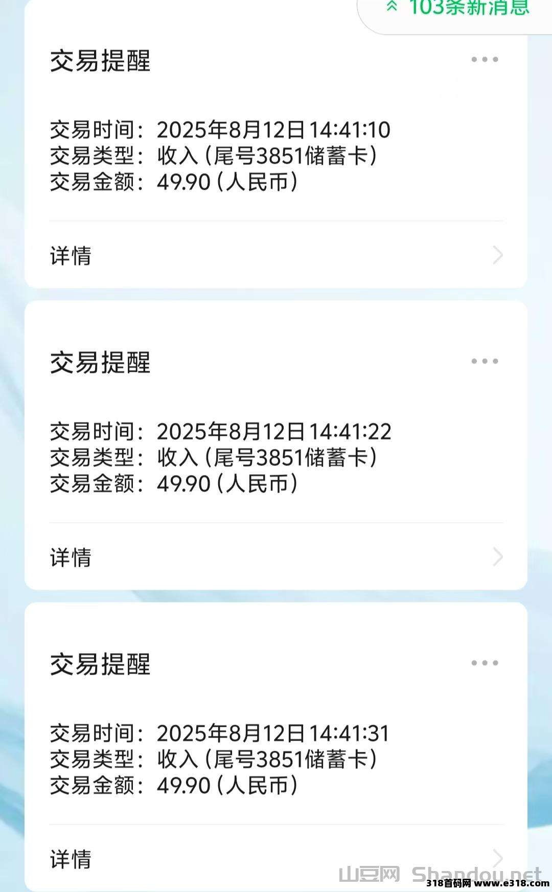 fdd5e085da18fd33ed4fb524d9f9927a.jpg