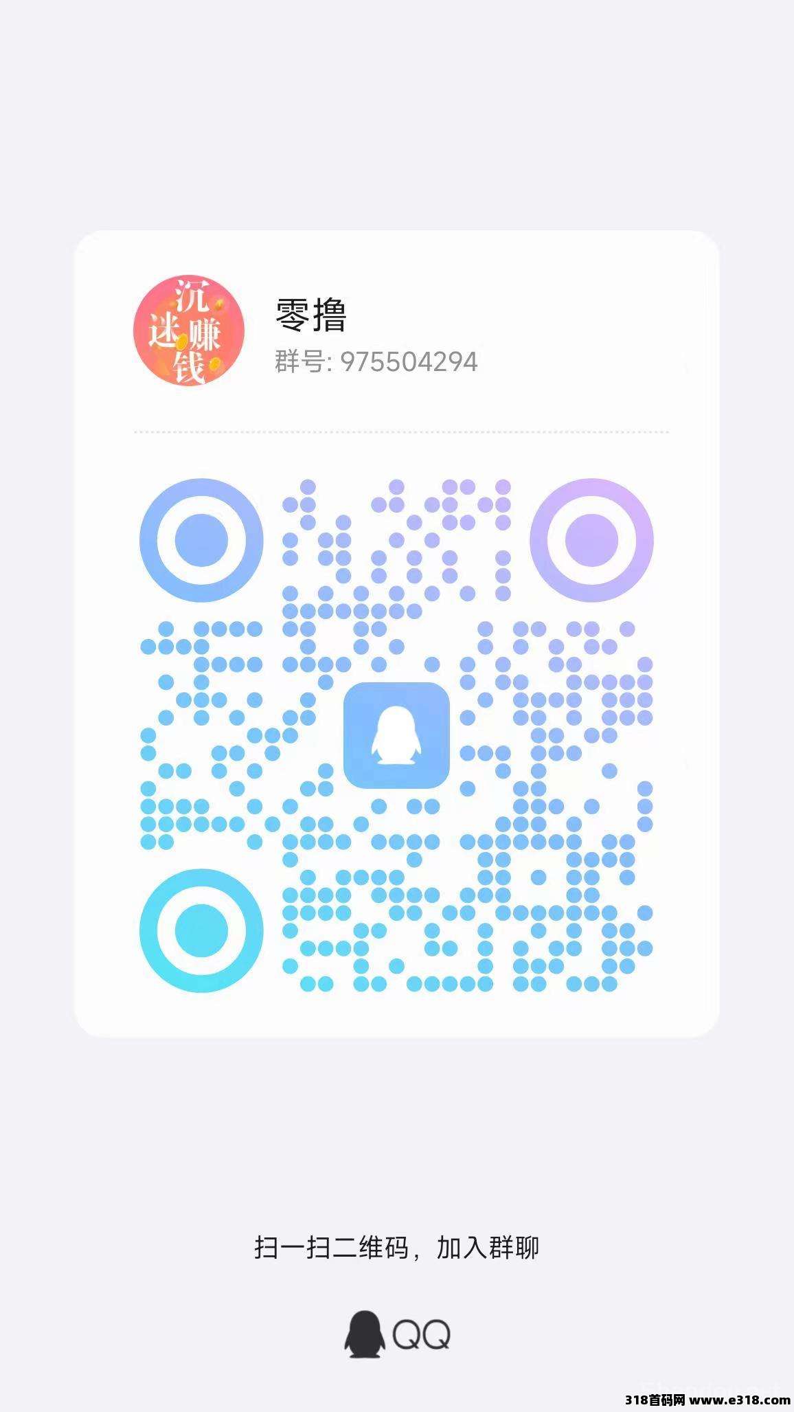 微信图片_20250812212412.jpg