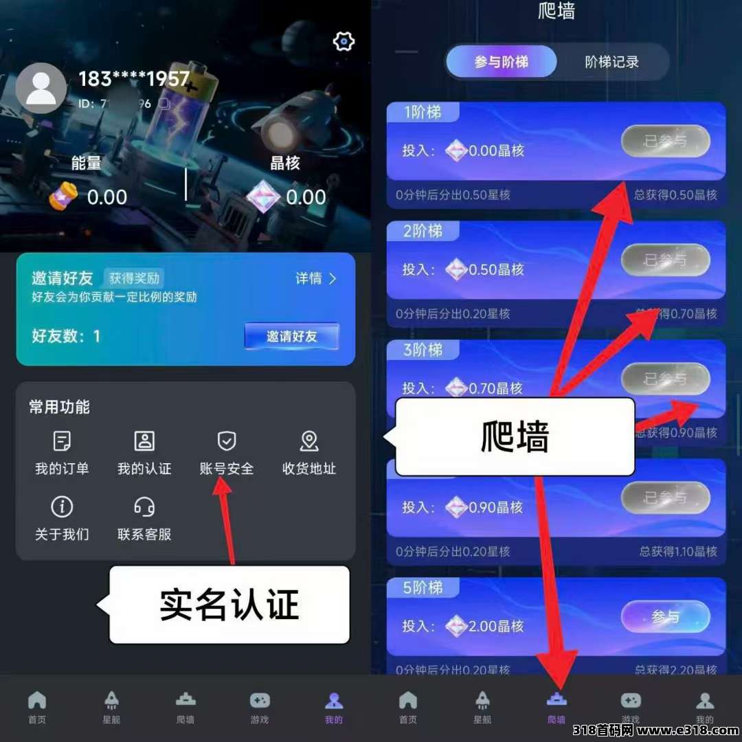 20250826163512150-mmexport1756196006562