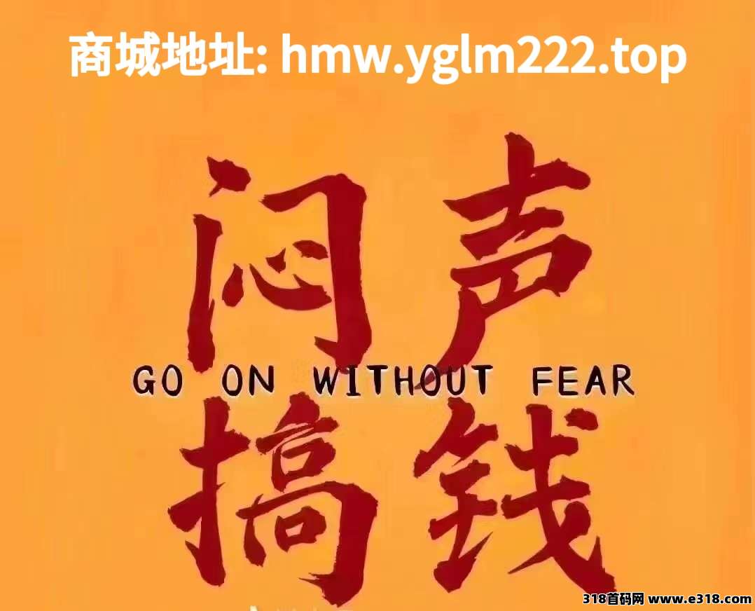 35%利润的火爆副业，抖音黑科技兵马俑如何赚钱？小白轻松月入五位数，云端商城软件怎么下载？