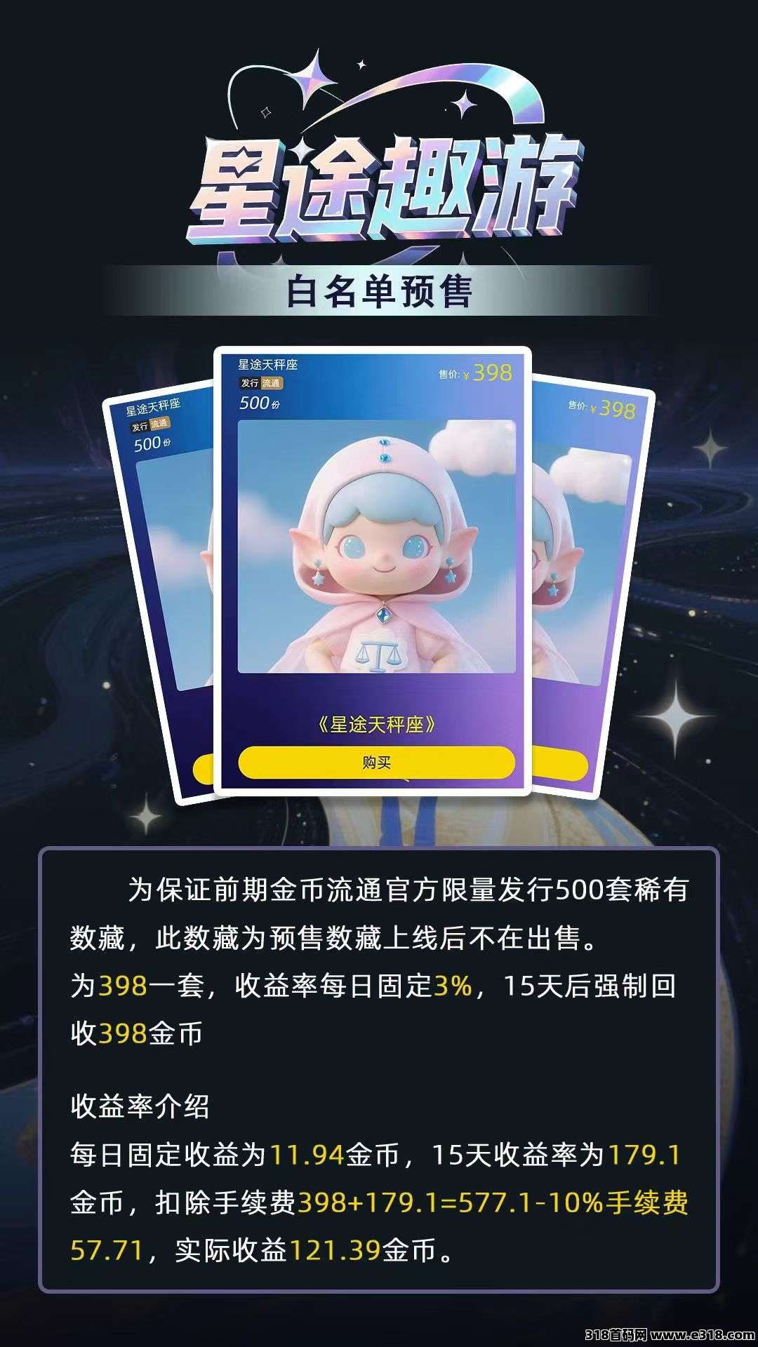 微信图片_20250913201828.jpg