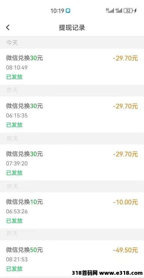 每日赚点！每天重复可做关注+浏览+点赞，登录就送红包一个