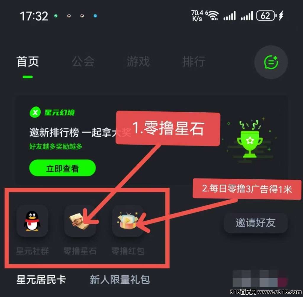 mmexport1758094630821