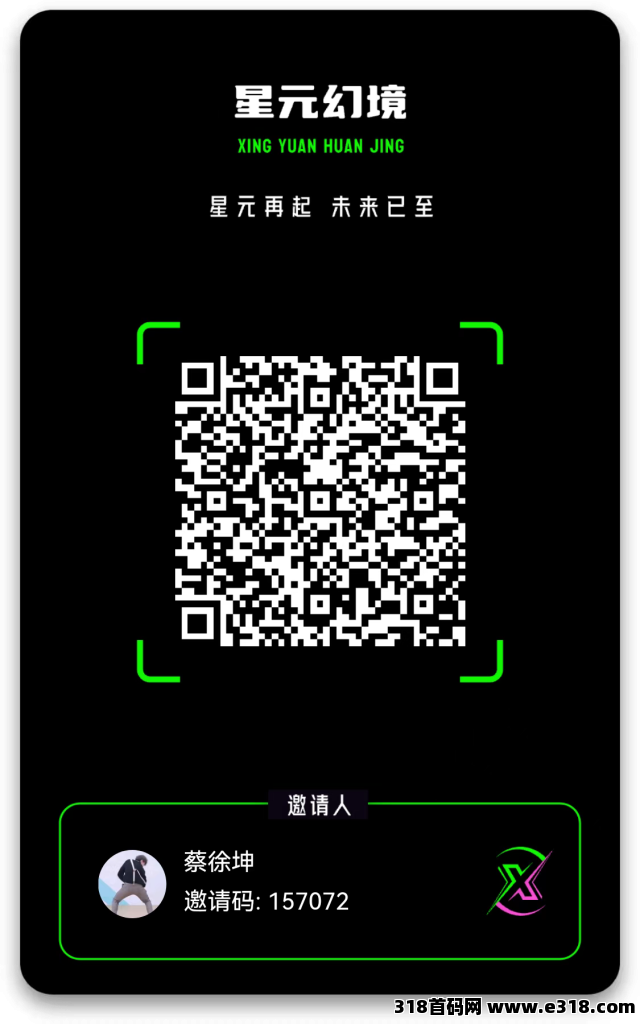 mmexport1758017572875