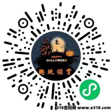 趣玩首码，零撸全新微信小游戏直玩不用下载， 1米提现秒到帐