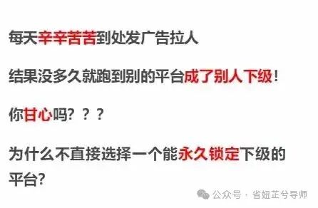 简篇-2025年网购如何用返利app省钱 图片