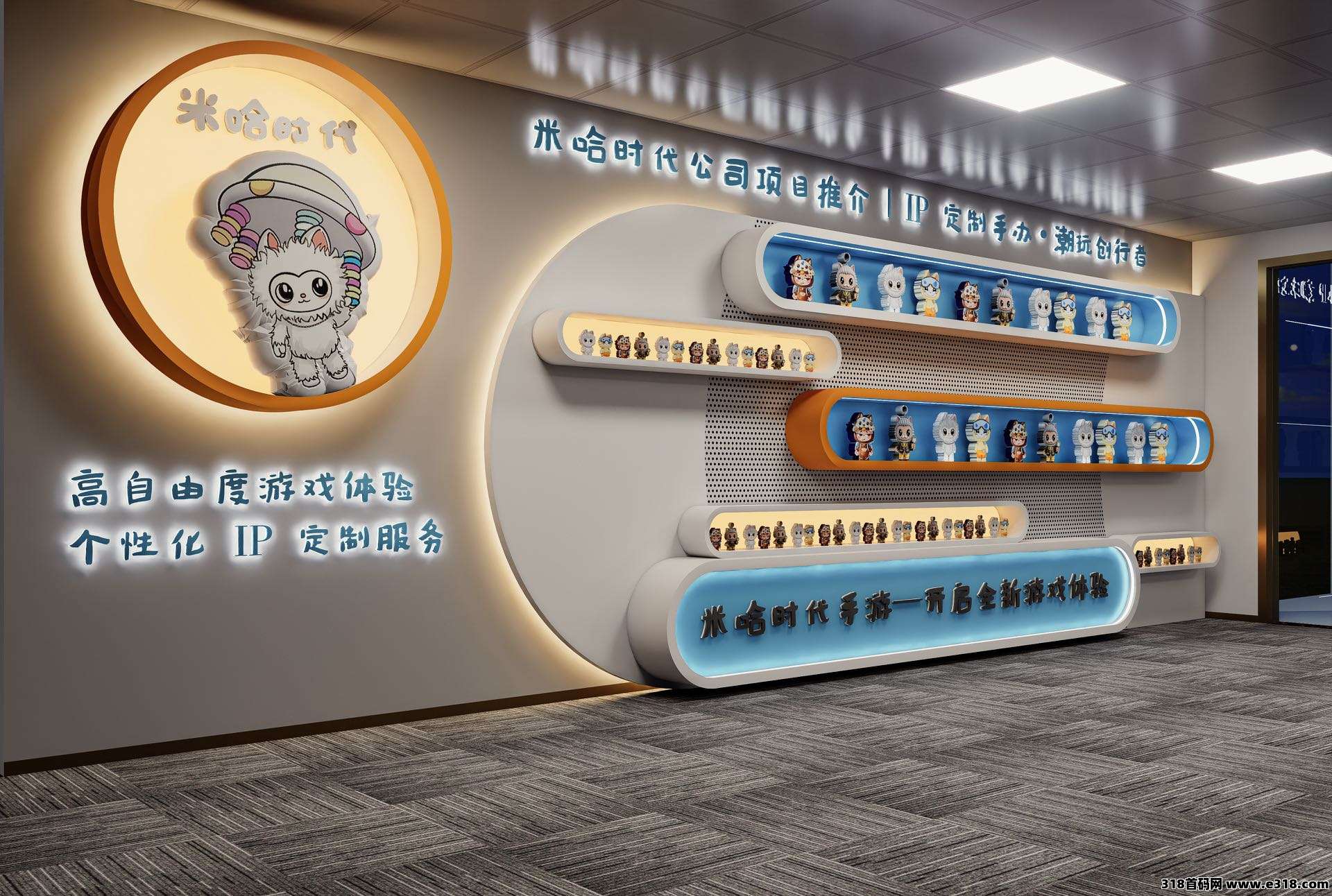 米哈时代，扶持高，市场热度高，项目后续发展给力
