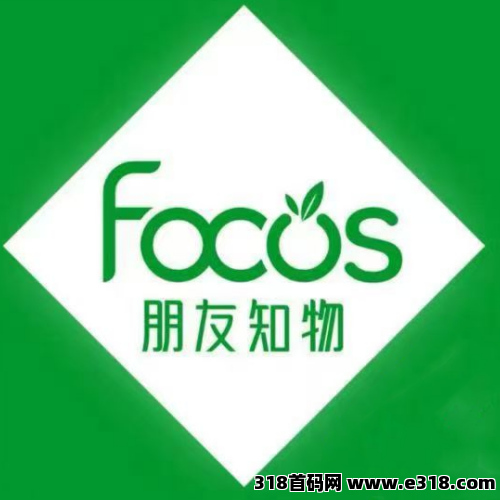 朋友知物火爆内侧？核心玩法拆解+与远方好物区别，私域电商新机遇抓牢了！