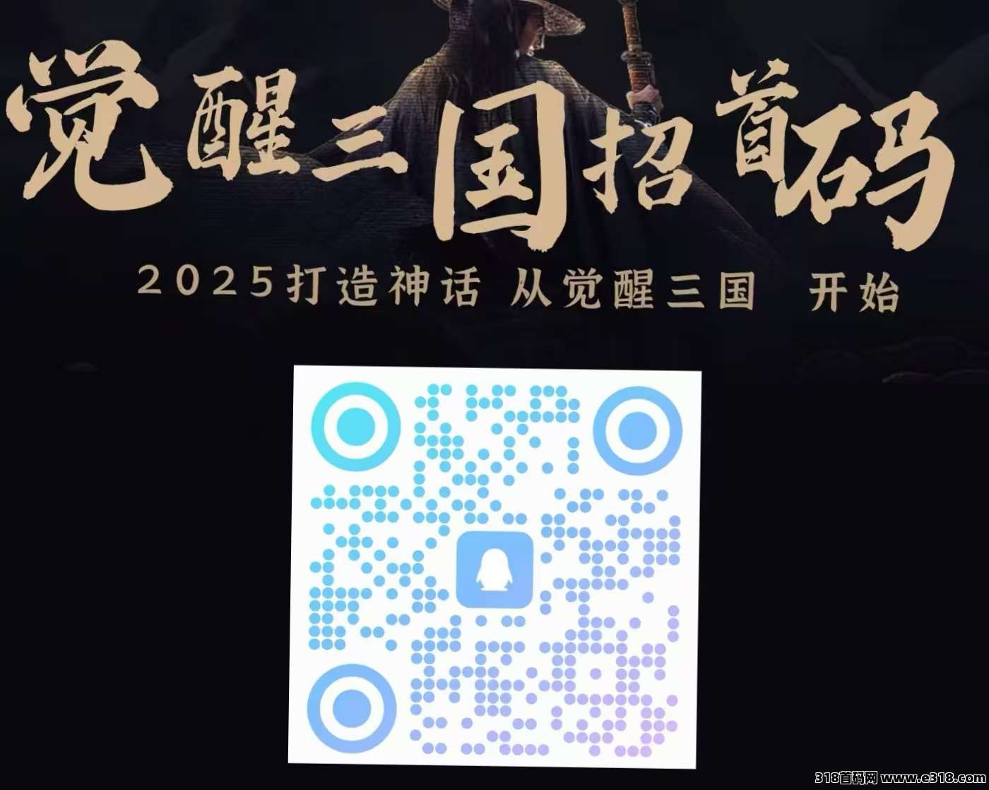 微信图片_20251024190436_4_155.jpg