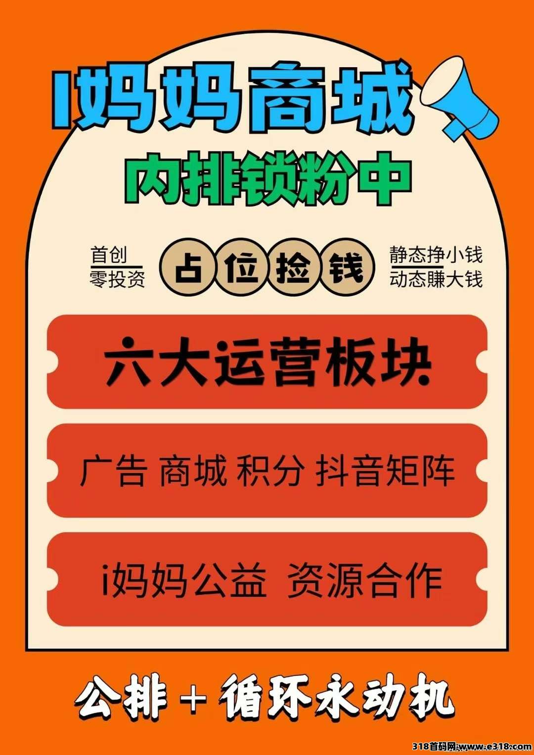 125e1fe89a20251027142433