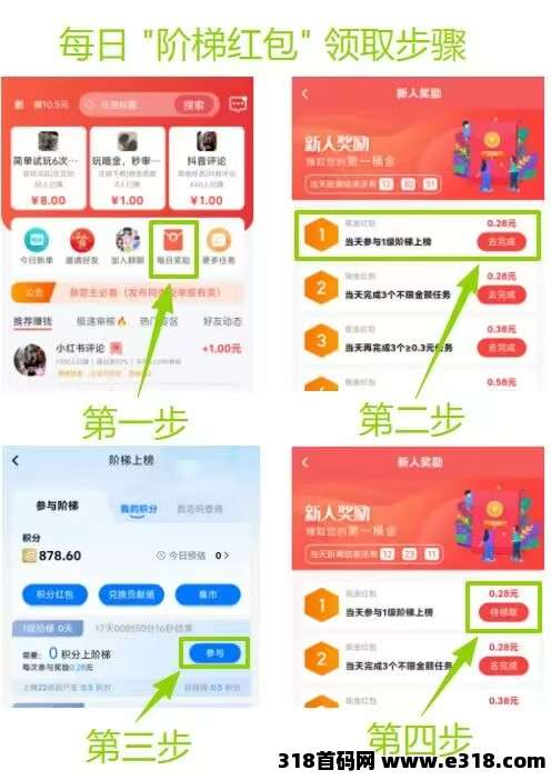 mmexport1761731277582