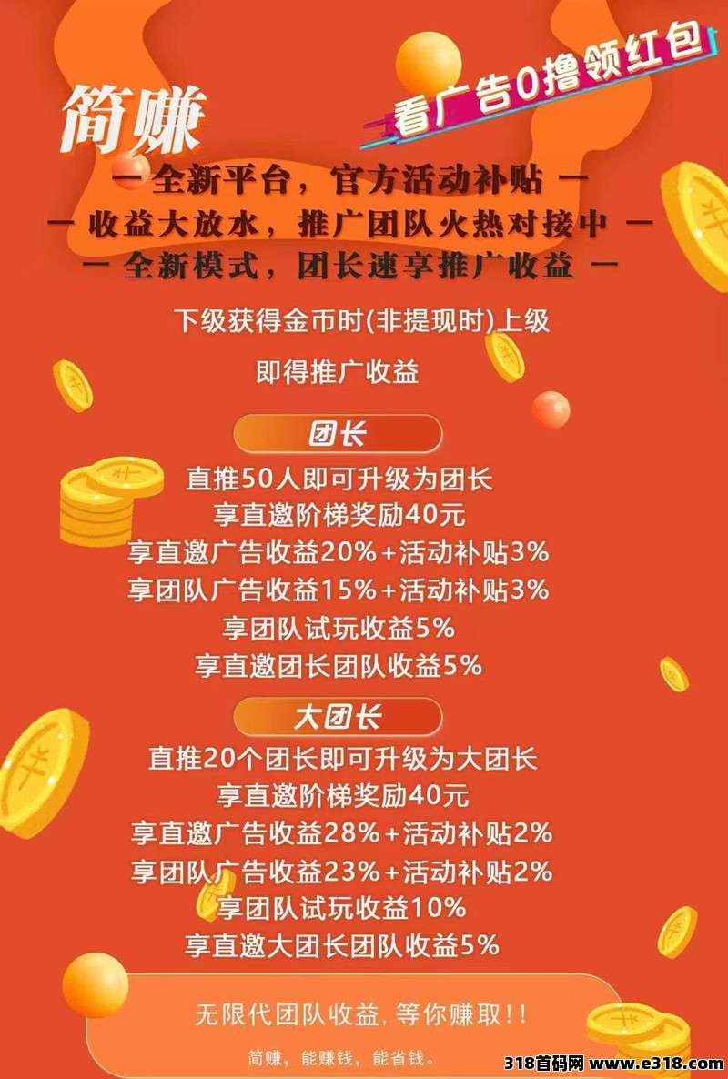 20251103135618580-03_副本