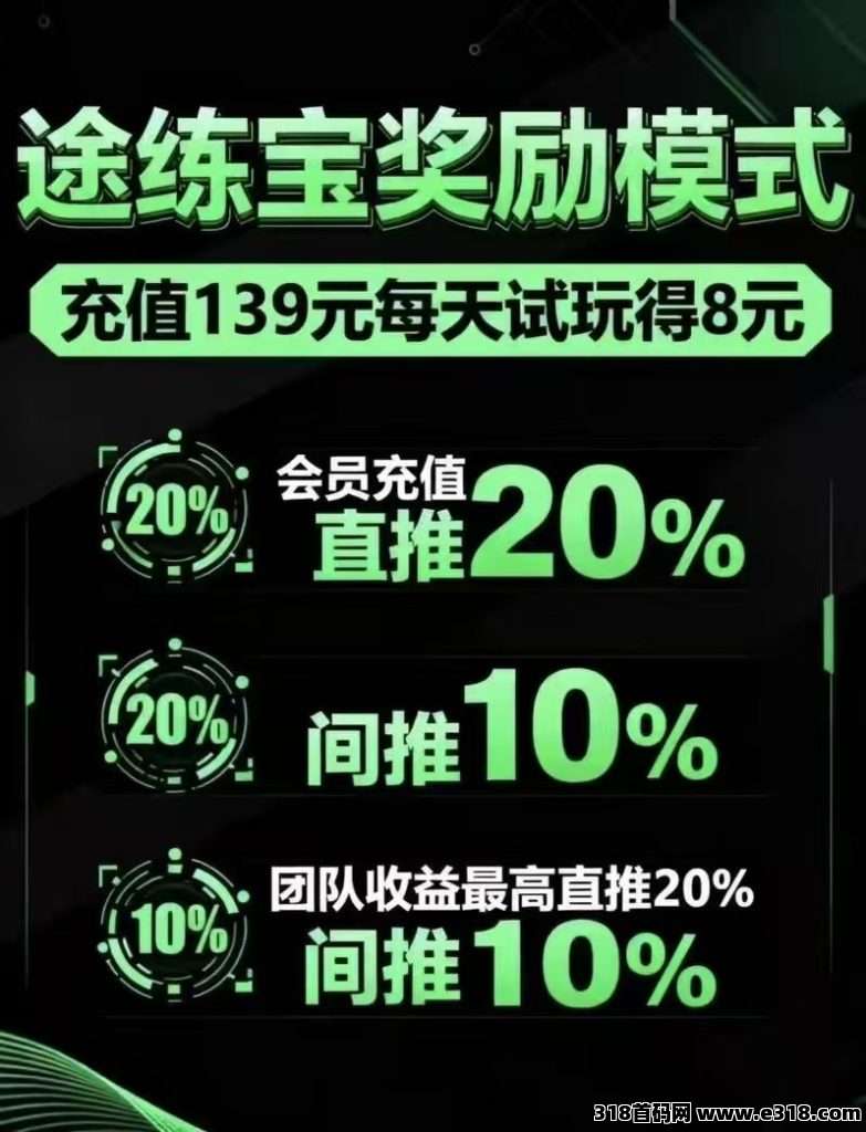 mmexport1762241722619