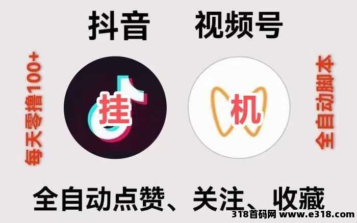 20251112091039243-02