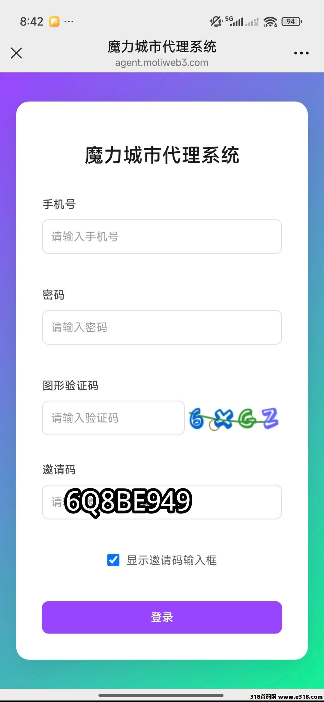 魔力城市：一款长期稳定、真实、挣到的每一枚金币，都能真实变现