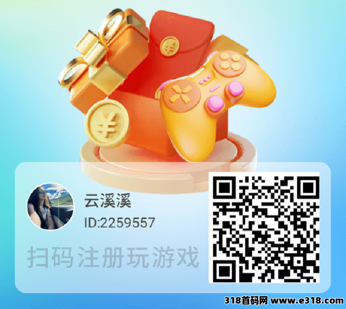 超好砖：游戏搬砖项目，学生宝妈工作室都可以做