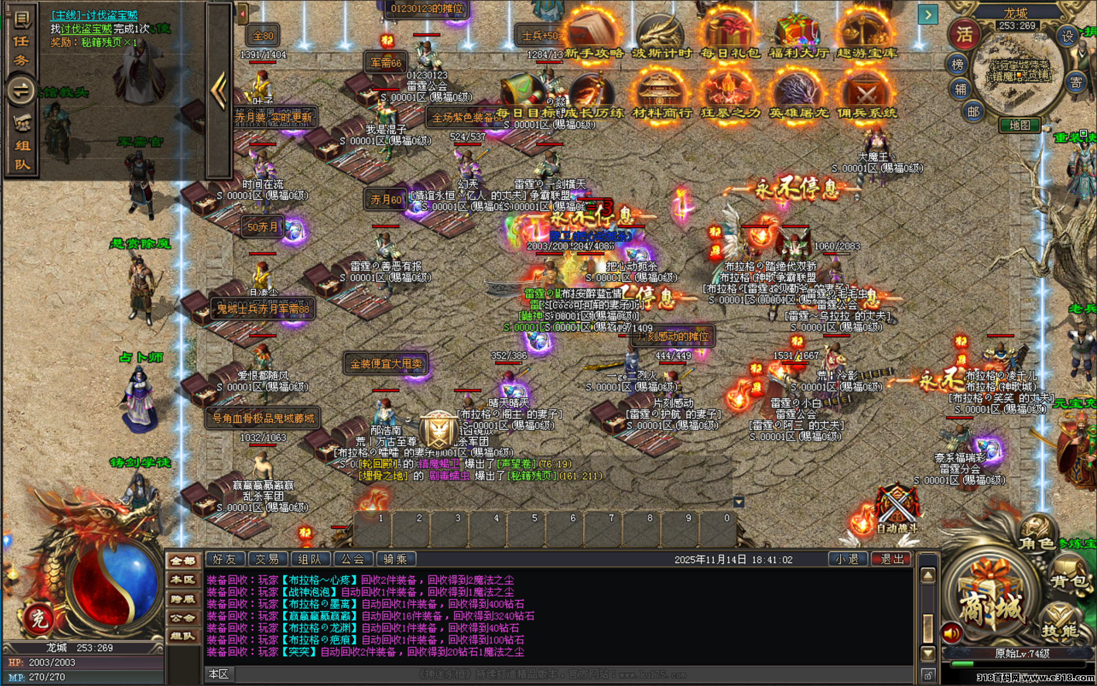 20251116110302176326218267833.png 20251116110302176326218267833.png