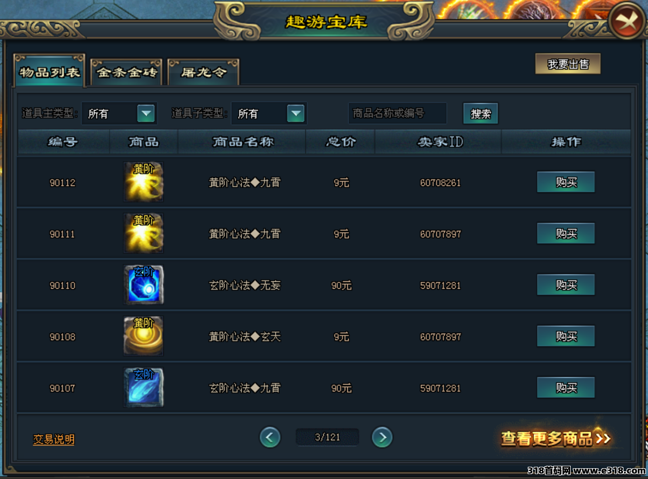 20251116110318176326219884484.png 20251116110318176326219884484.png