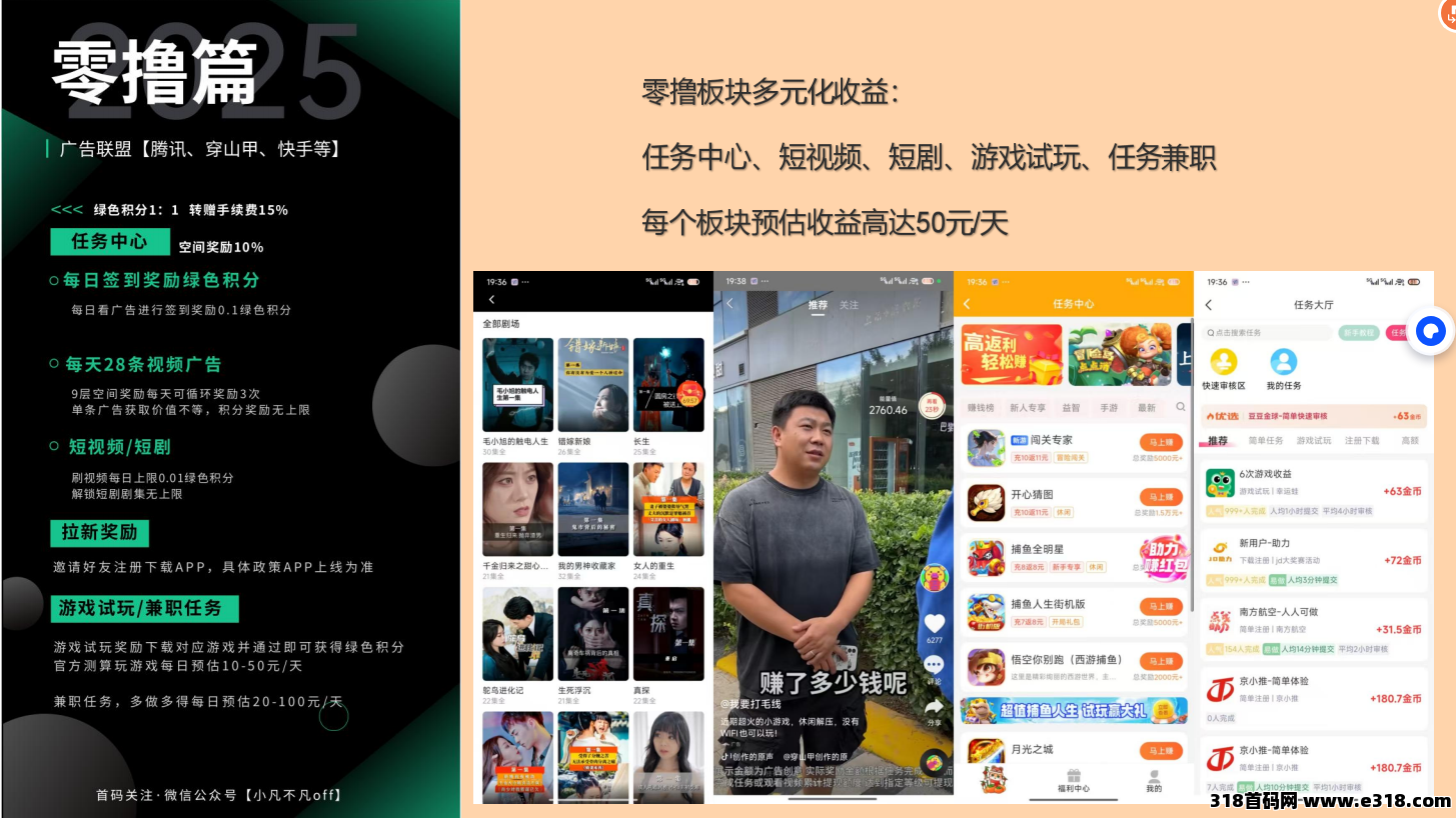 d2b5ca33bd20251119155701