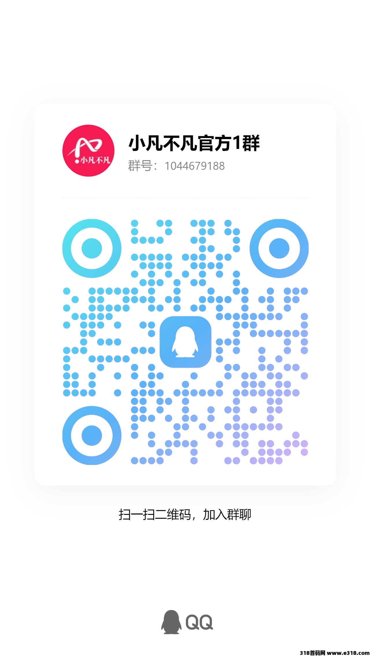 0eb1da9fbb20251112151556