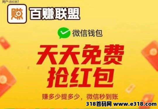 20251121105523985-01