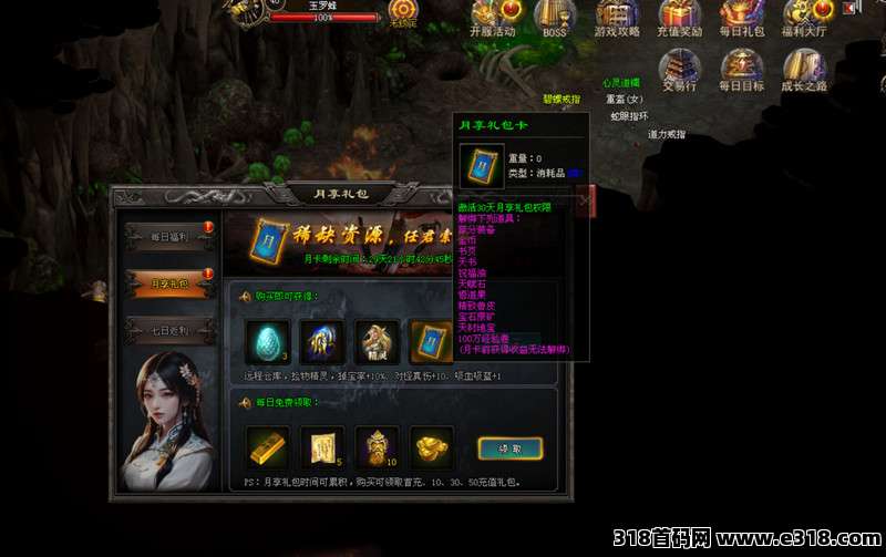 20251130122618914-04