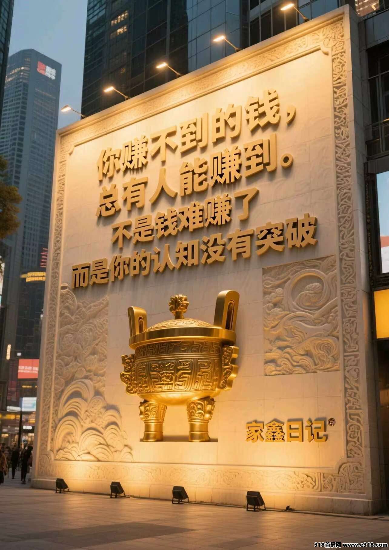 【找合伙人】新服游戏打米，收益可观，全自动无看管