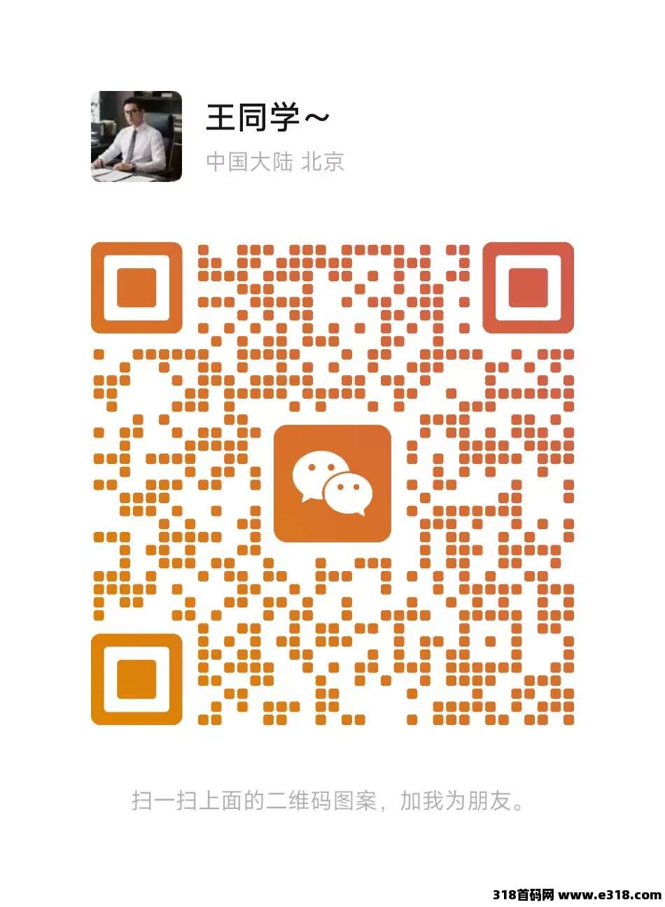 12b5c9422a20251215221204