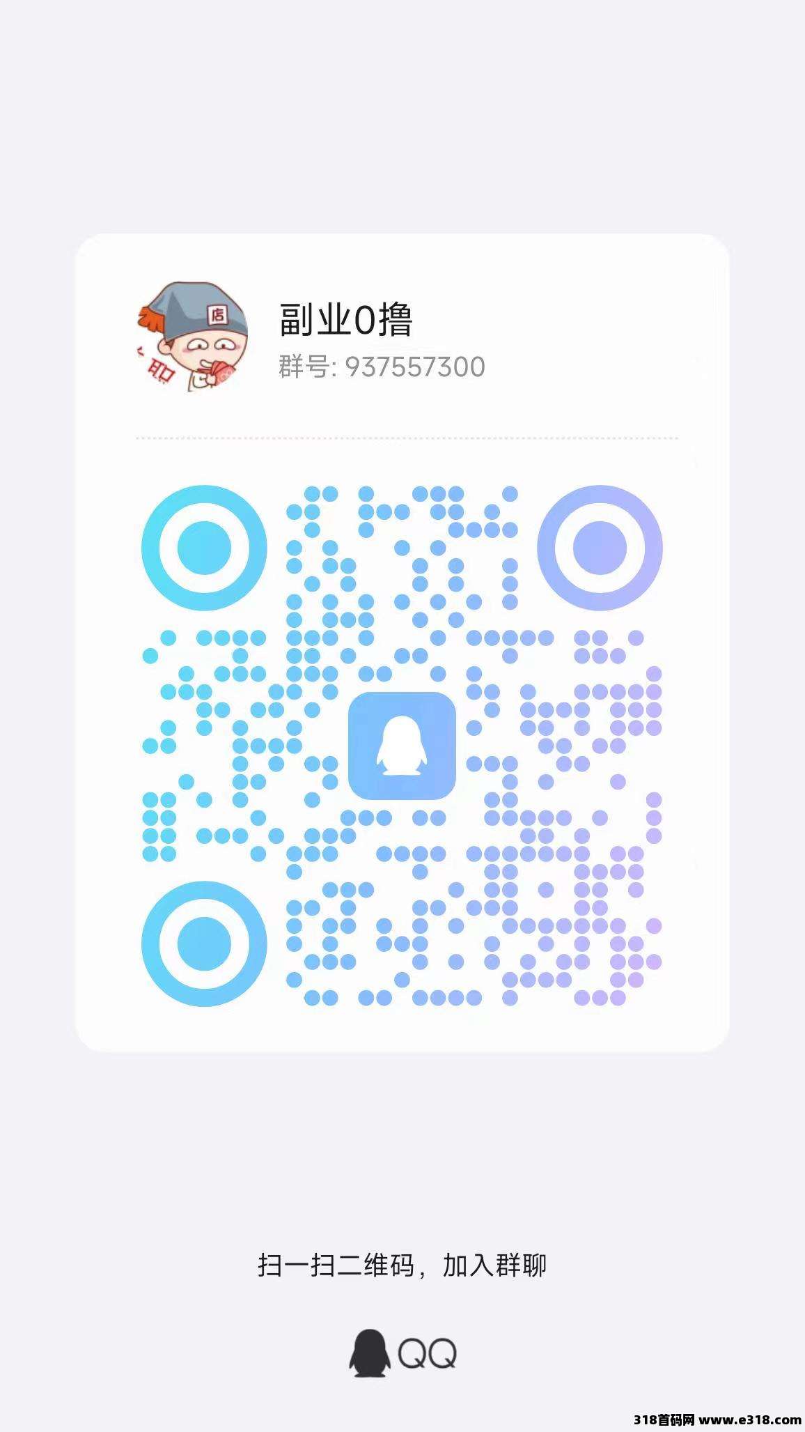 20251211113552600-微信图片_20241011160157