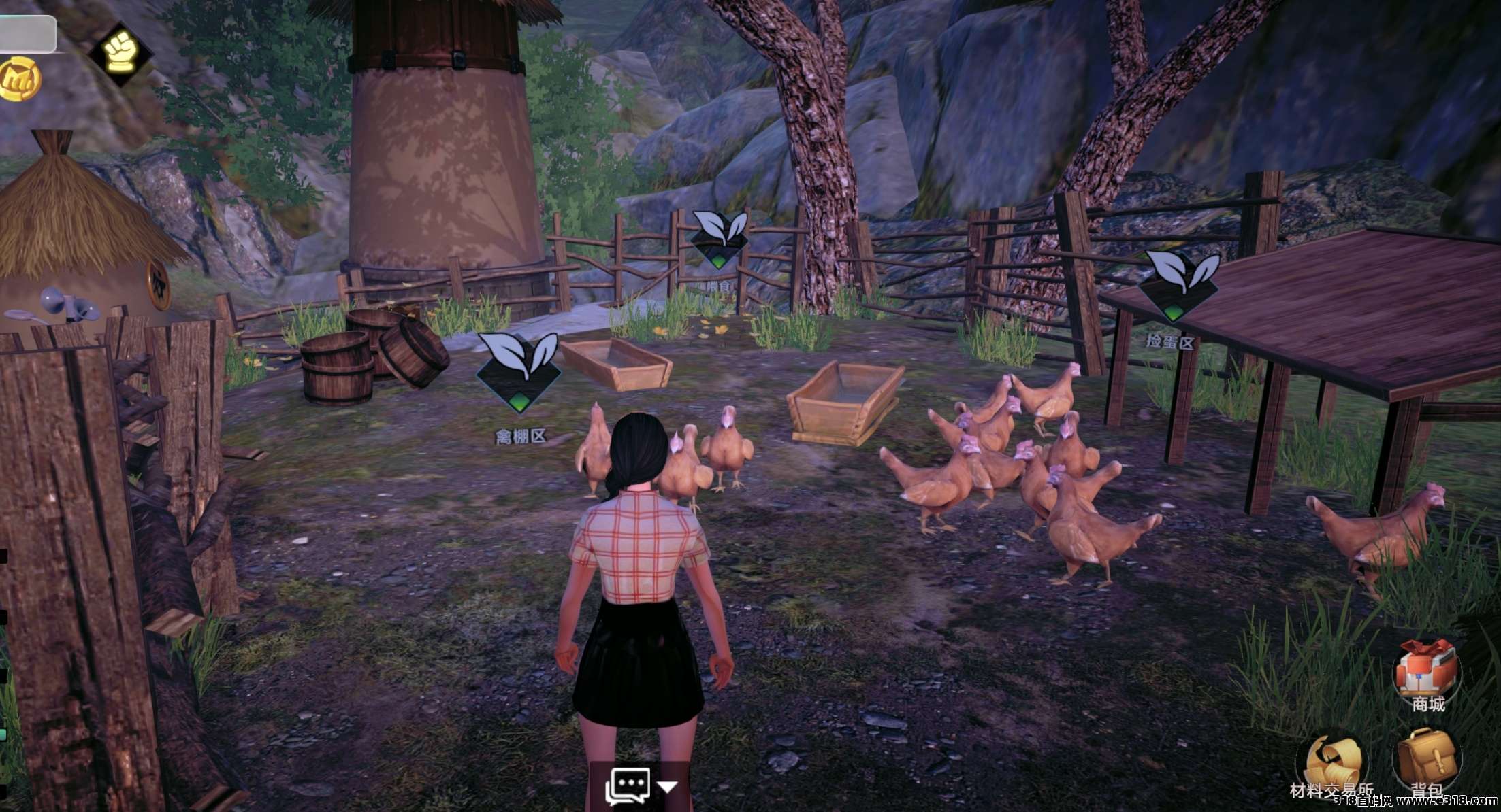 魔力城市找到你不可替代的位置