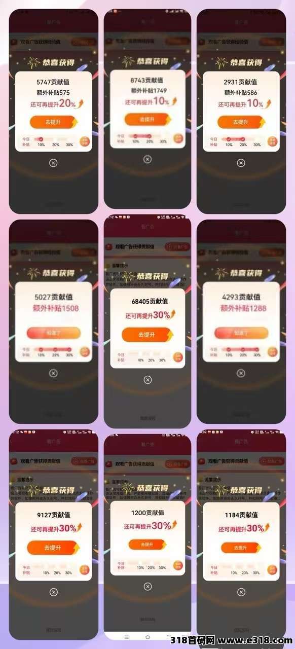 20251222100635273-04