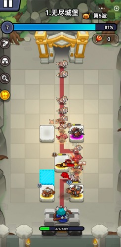 超级守护，小程序游戏试玩赚米，每天稳定