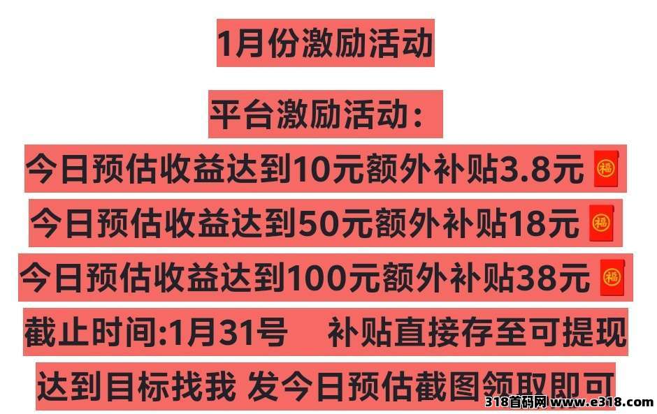 20260105103332960-05