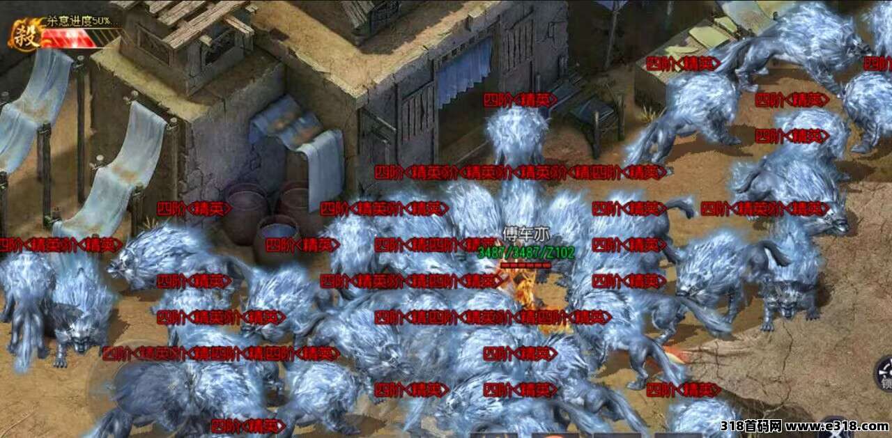 2026全新开服，手机电脑游戏搬砖打米，收益稳定当天到账，团队协作