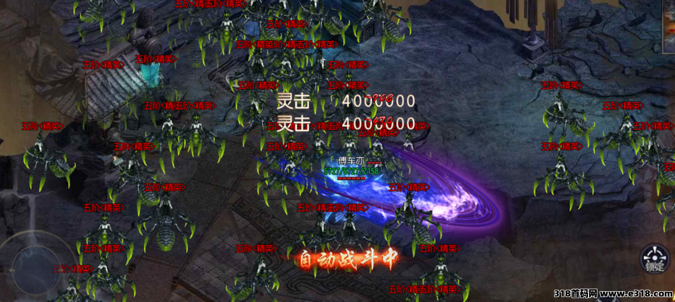 2026全新开服，手机电脑游戏搬砖打米，日结收益稳定，招募队友