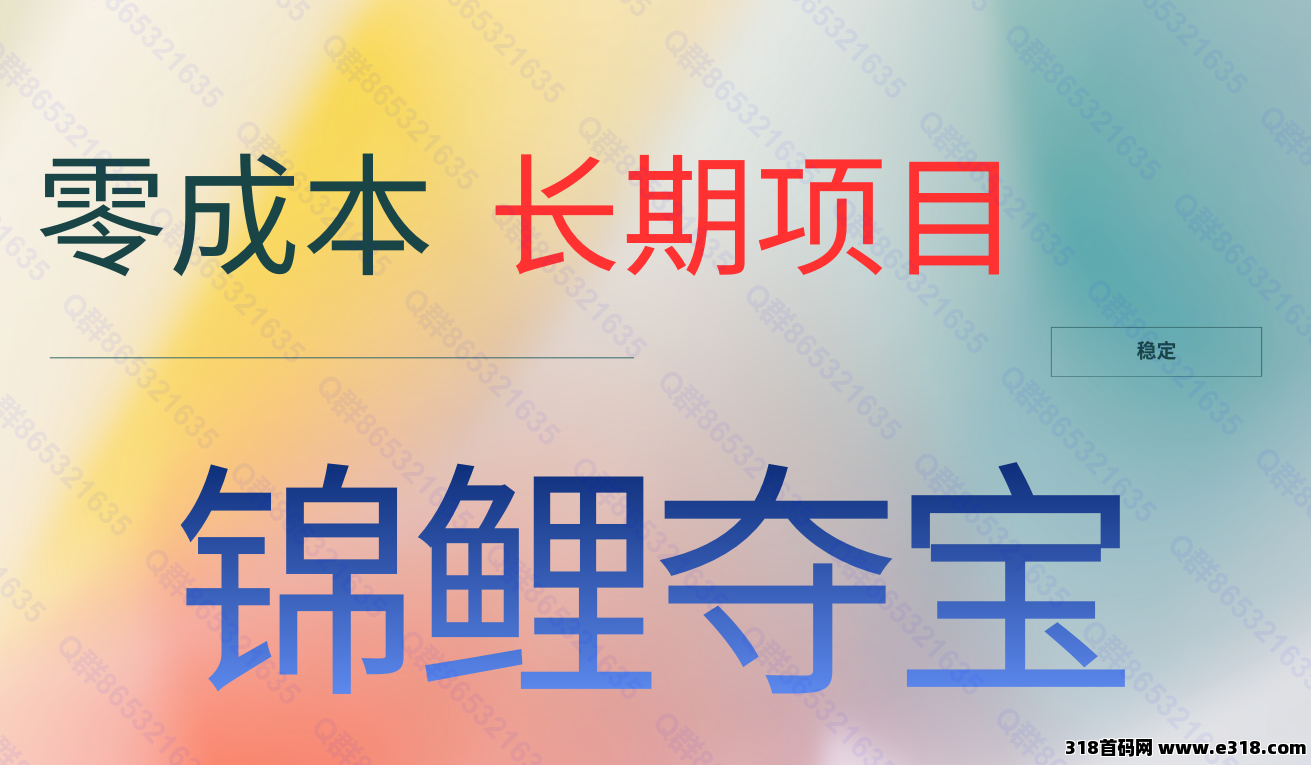 4a47a0db6e20260203125431