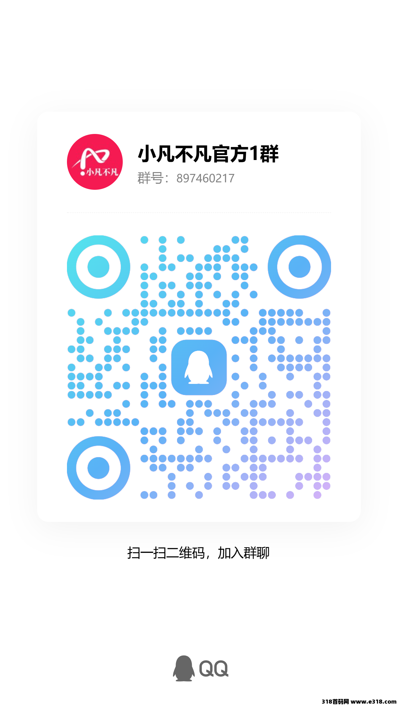 9fd29c5f6820251222155528