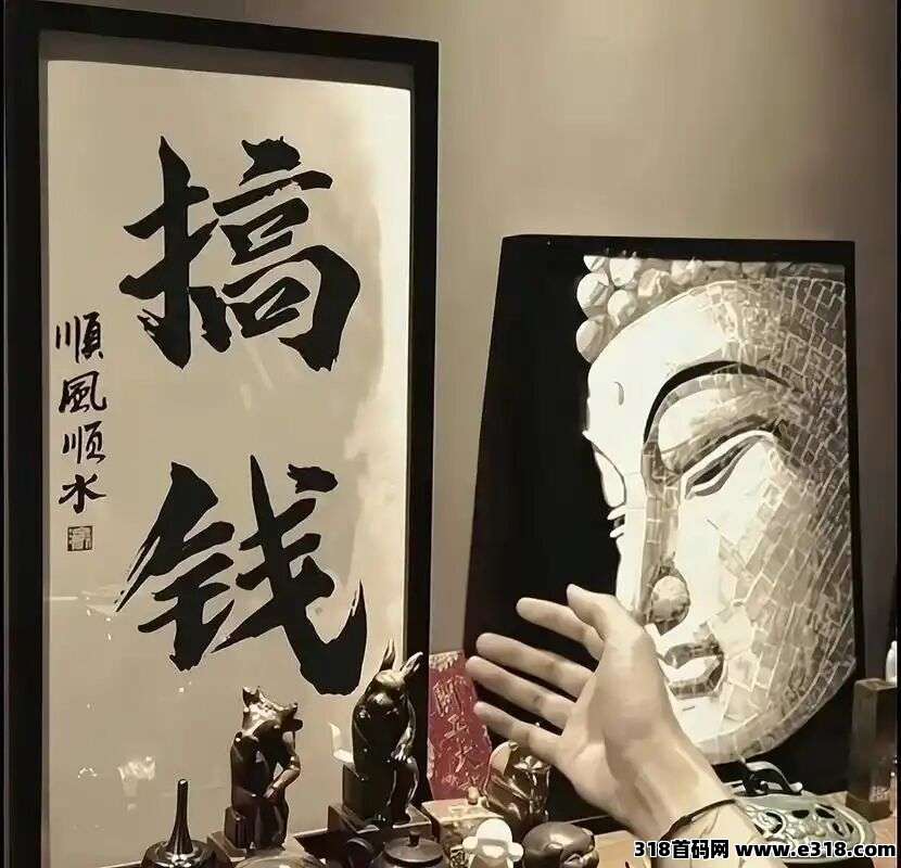 2025手游搬砖实测，日入500+，新手也能抄作业，单IP+多开技巧，手机挂机也能稳赚外快