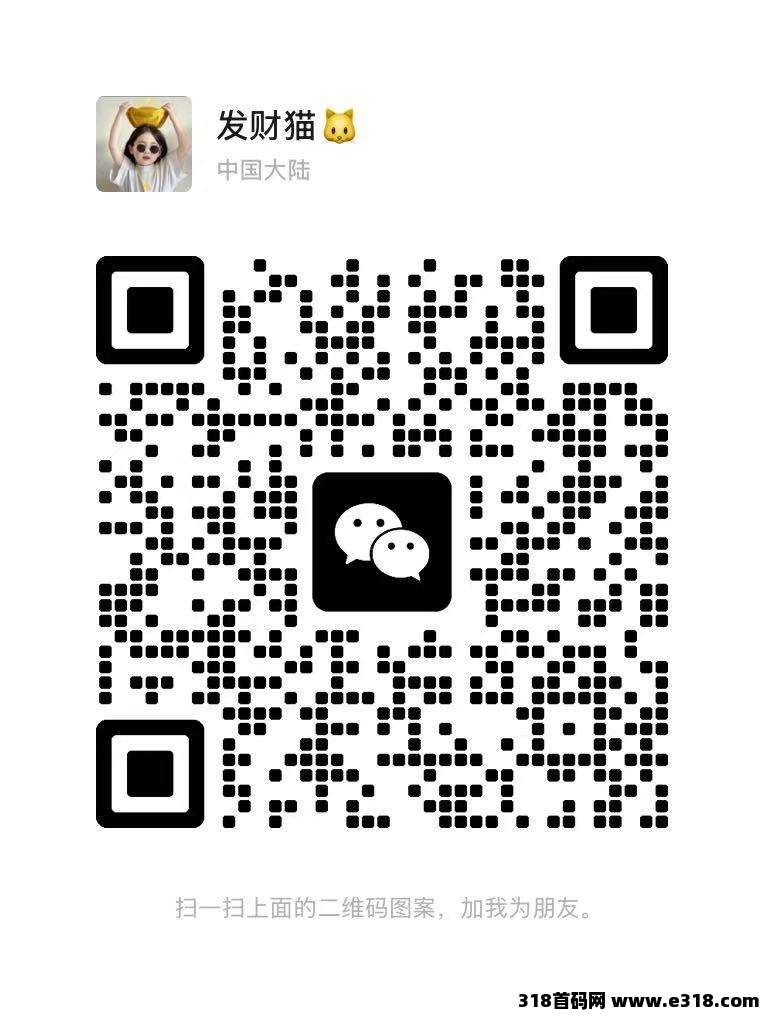 马年3月上线爆款新手游，一款可以玩到退休的搬砖游戏！日收益1000起！日结秒到账！