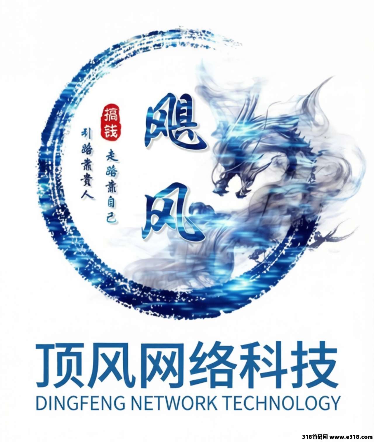 顶风数卡平台“人人免费领取十分钟0撸10+项目，助力不求人·源头价碾压·独家项目躺赚” 三位一体，重新定义“薅羊毛+搞副业