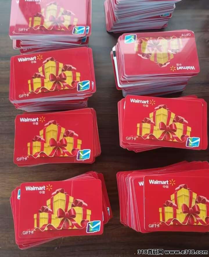 出海换汇搬砖.安全可靠.有**就能做