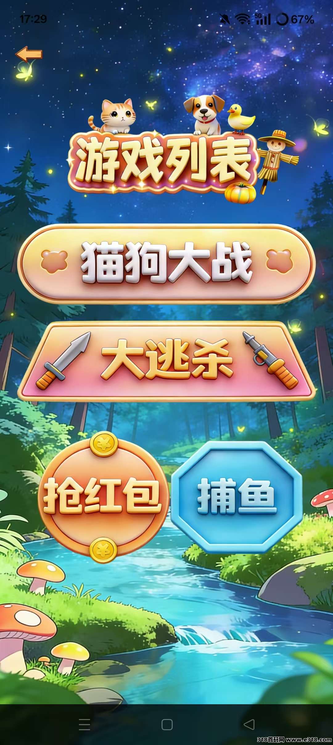 微信图片_20260322194104_423_12.jpg 微信图片_20260322194104_423_12.jpg