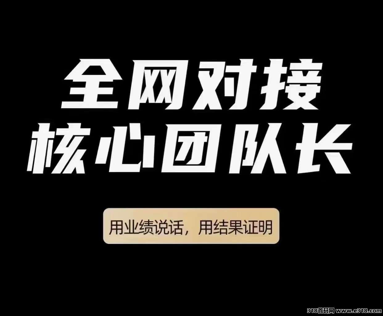 抖客精灵，靠谱副业