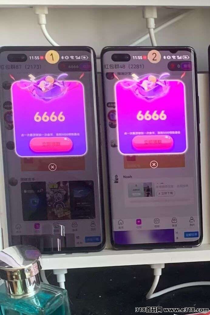 首码蓝象优选，扫码下载高额扶持，零撸广告赚，不养机保底收益高