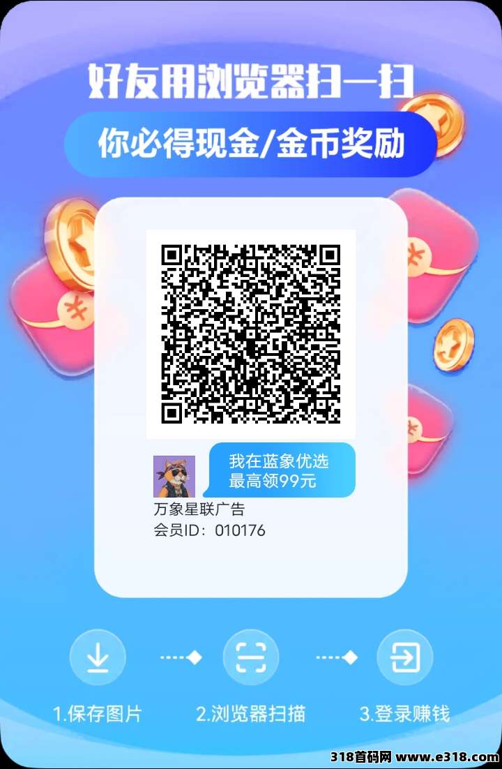 20260331131004283-微信图片_20260331130347_12_3
